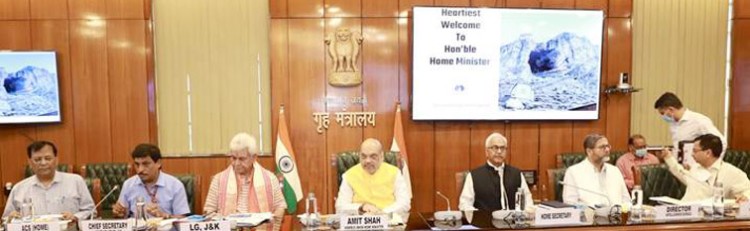 home minister took stock of the preparations for amarnath yatra