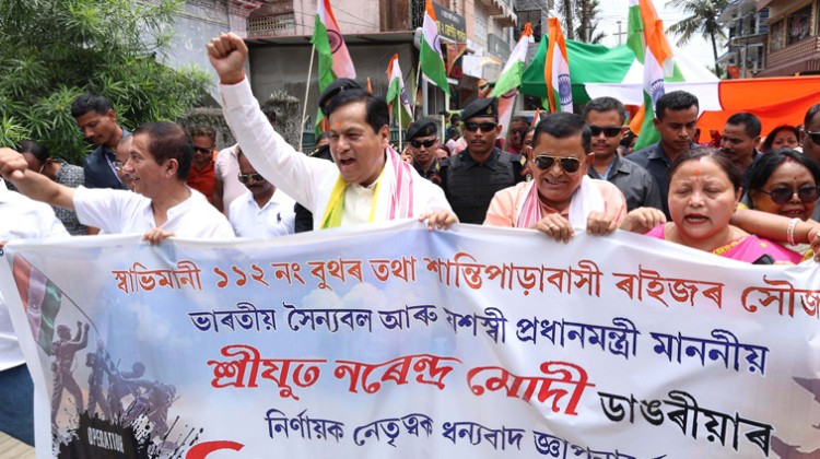 tiranga yatra in dibrugarh