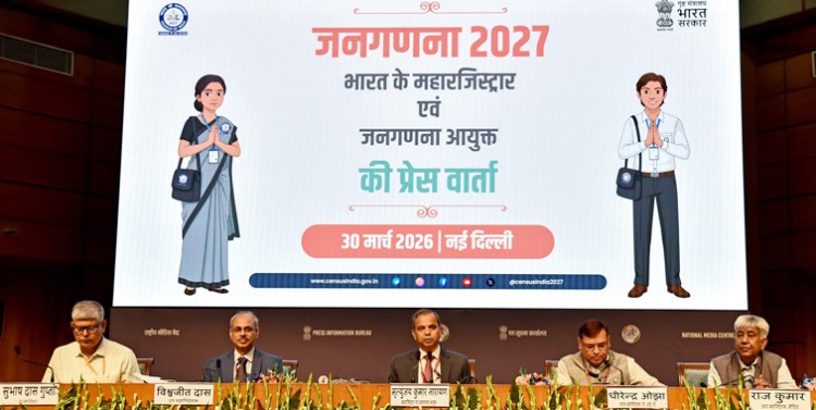 first phase of census 2027 begins on april 1