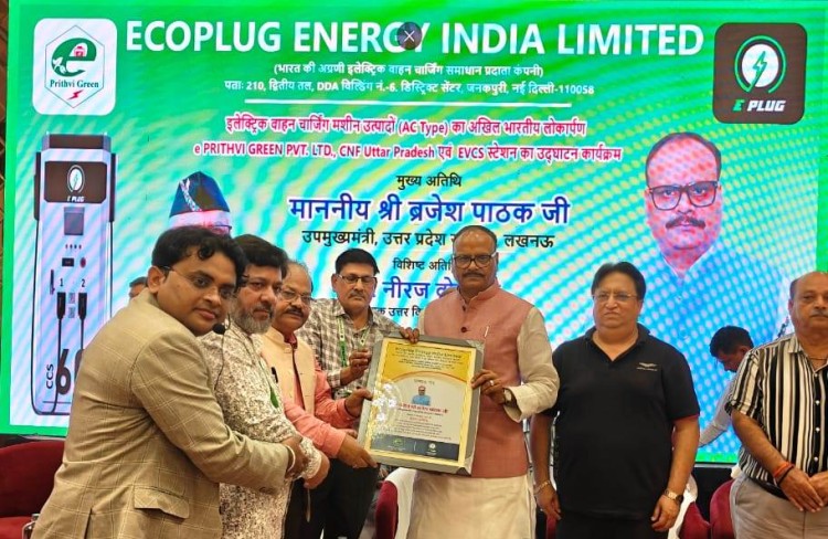charging facility of cnf e prithvi green in lucknow