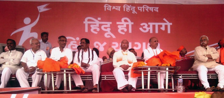 hindu ahead launch at karnavati