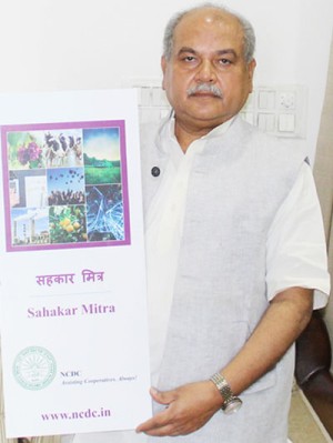 sahkaar mitra: internship program scheme