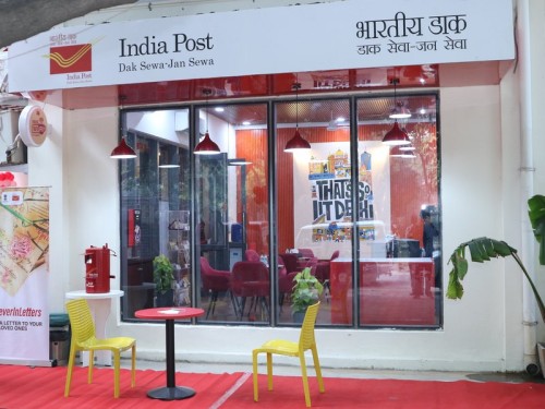 gen z campus post office at iit delhi