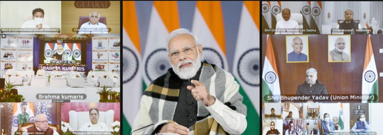 pm delivering the keynote address at the 'azadi ke amrit mahotsav se swarnim bharat ke ore'