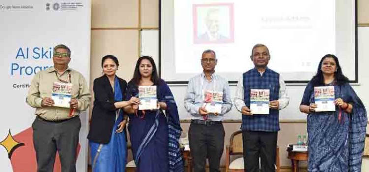 launch of ai media and entertainment academy at iimc