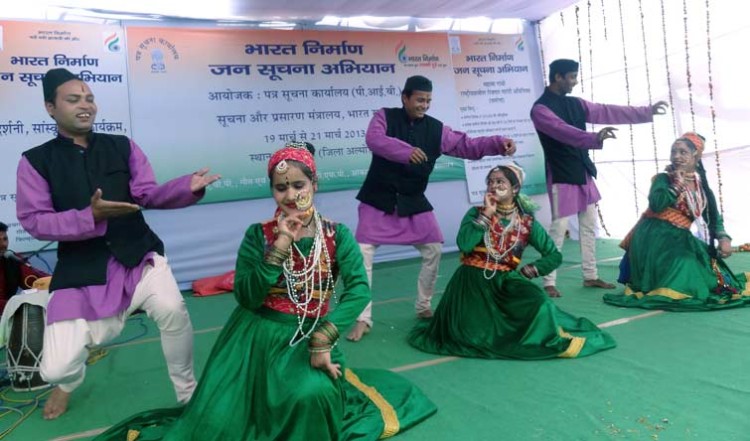 bharat nirman public information campaign
