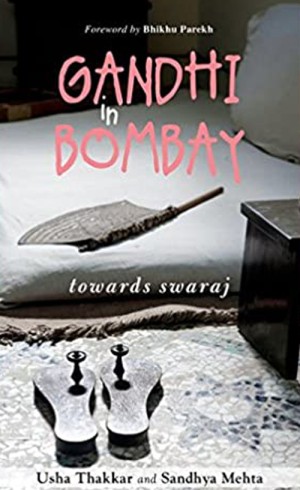 gandhi in bombay online book study session