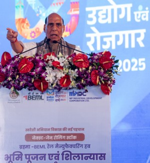 defense minister rajnath singh