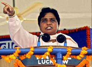 मायावती/mayawati 
