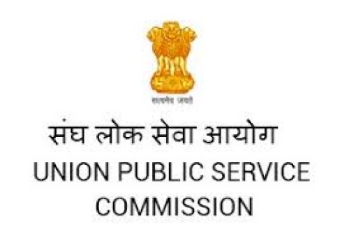 upsc logo