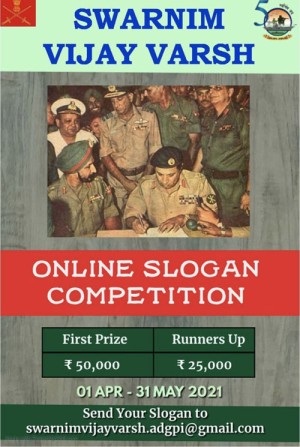 slogan writing competition on golden victory year