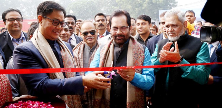 mukhtar abbas naqvi inaugurating the hunar haat, at the 39th india international trade fair