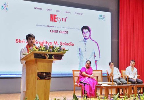 northeast cultural festival at hindu college