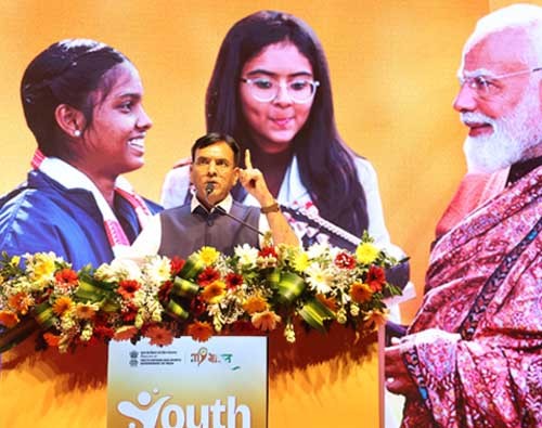 youth for viksit bharat convention