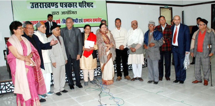 uttarakhand patrakar parishad