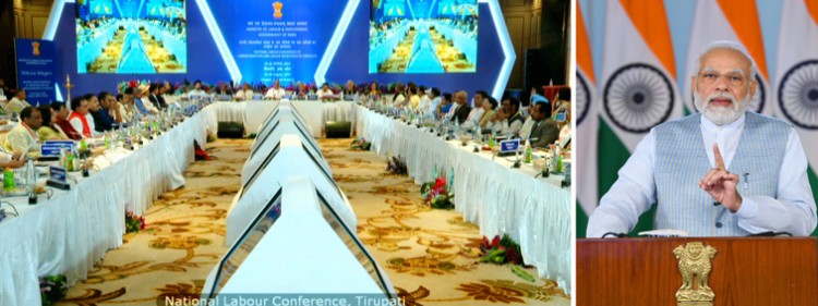 narendra modi spoke at the national conference of labor ministers of the states
