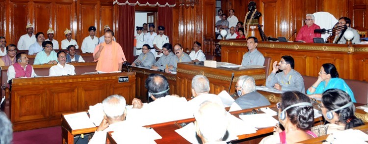 cm yogi adityanath