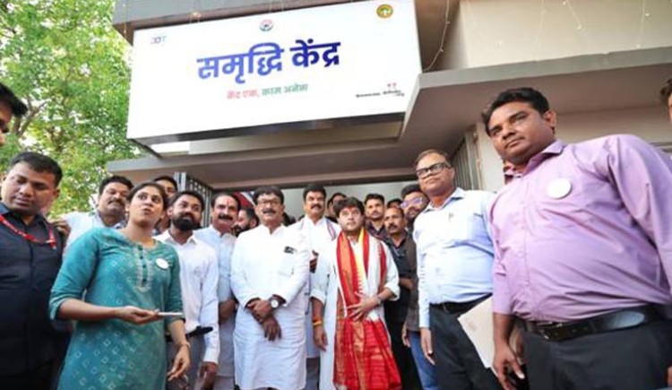 scindia inaugurates samriddhi kendra in umri village