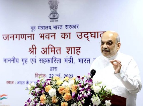 home minister amit shah