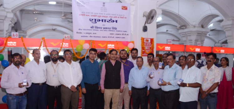 indian postal department, expansion of services