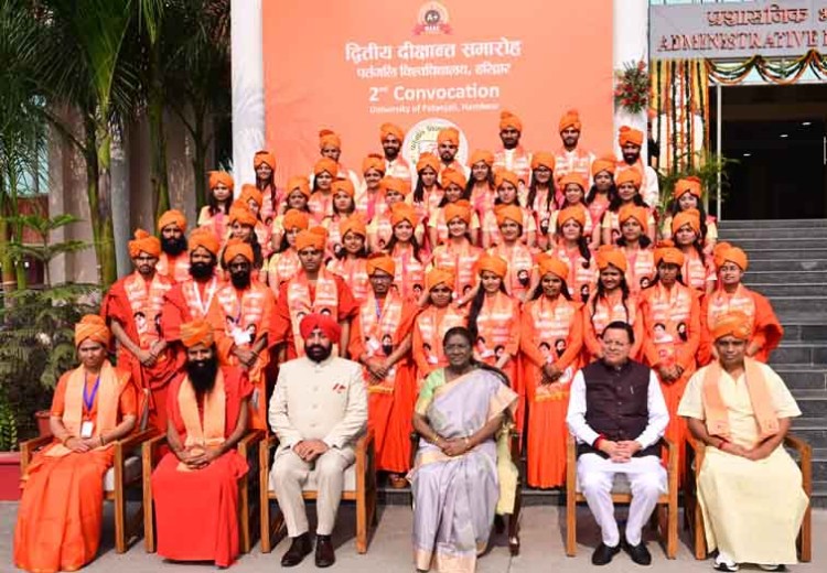 2nd convocation of patanjali university