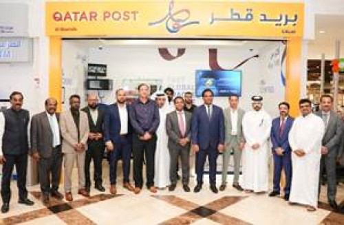 'postransfer' remittance service launched in qatar