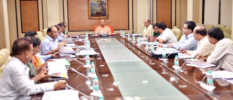cm yogi adityanath