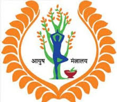 ministry of ayush