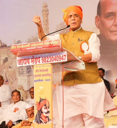 defense minister spoke at a program in sambhajinagar