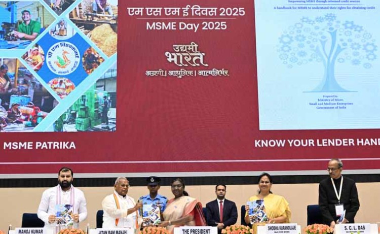 msme day celebration