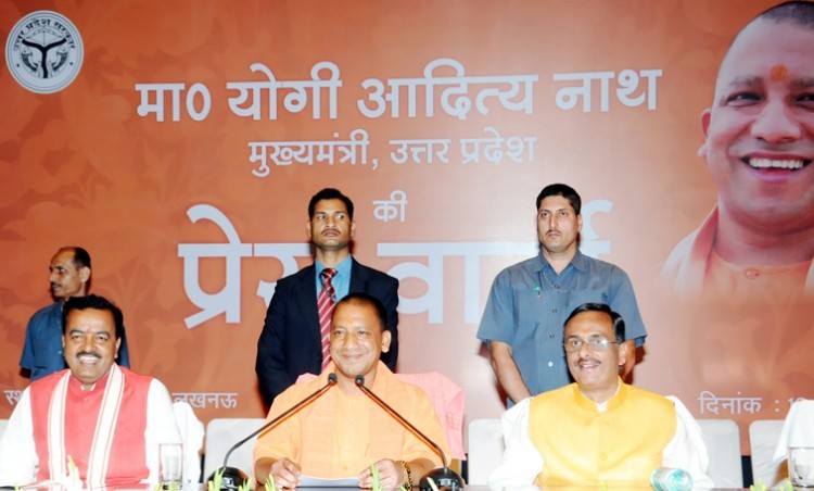 cm yogi adityanath first press conference