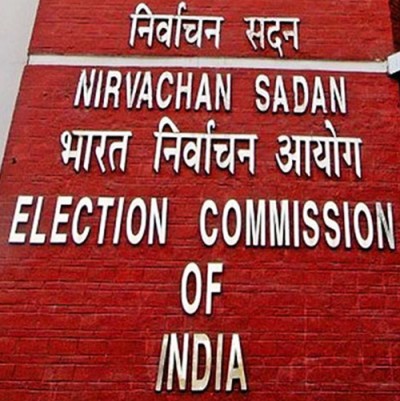 election commission of india