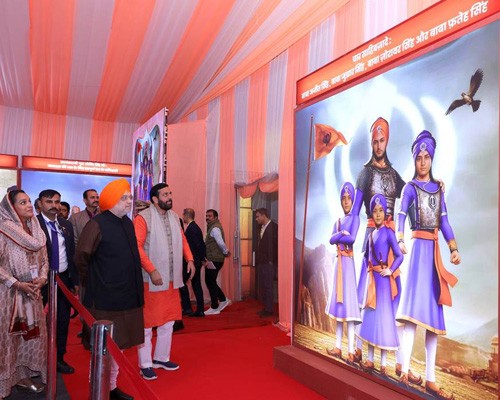 home minister remembered the martyrdom of the brave sahibzadas