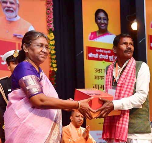 president's soulful civic reception in up