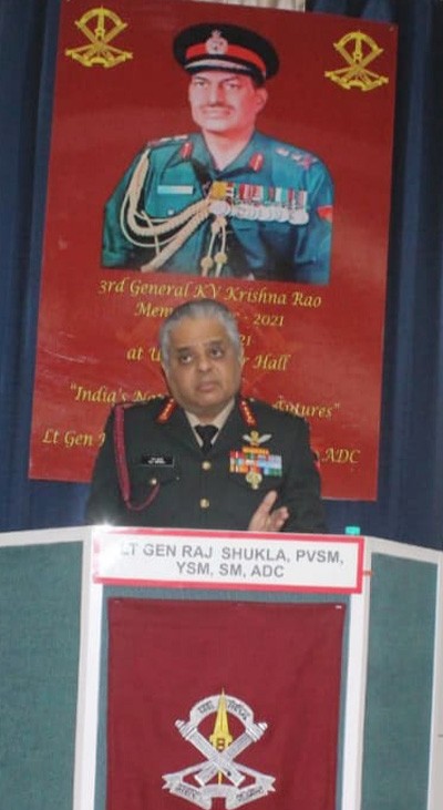 general kv krishna rao memorial lecture
