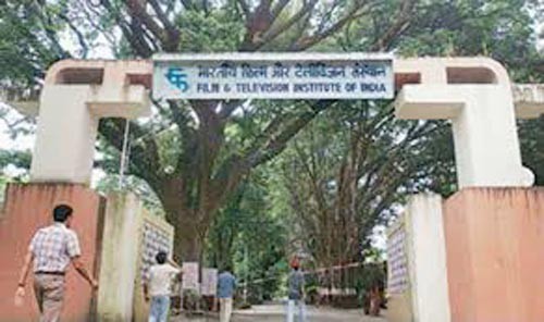 india film and television institute