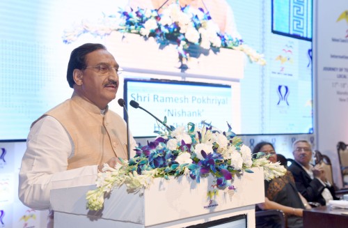 hrd minister dr. ramesh pokhriyal 'nishank'
