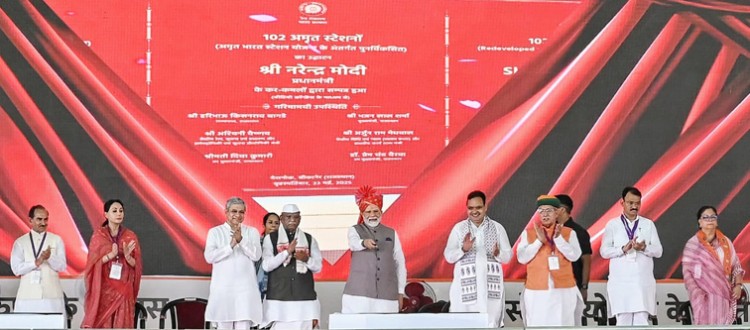 pm narendra modi