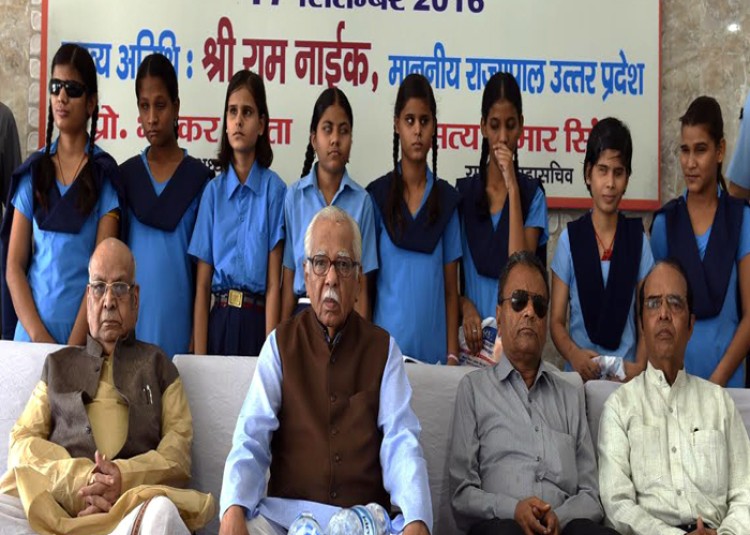 lalji tandon, governor ram naik, national association for the blind program
