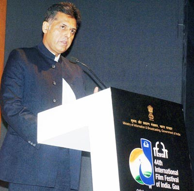 manish tewari