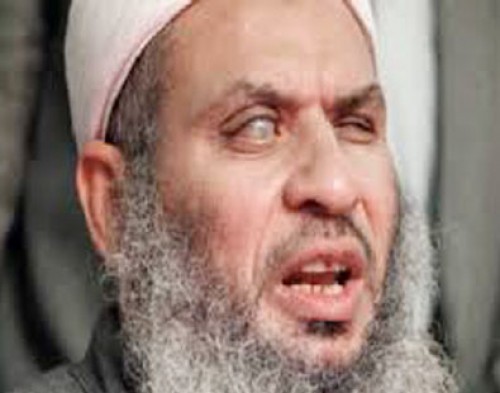 islamic terrorists blind shaykh