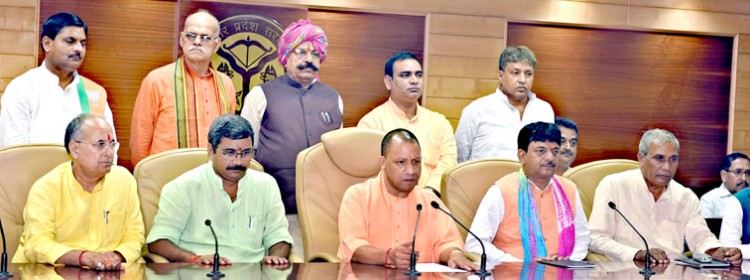 chief minister yogi adityanath