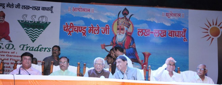 the magnificent jhulalal festival of sindhi society