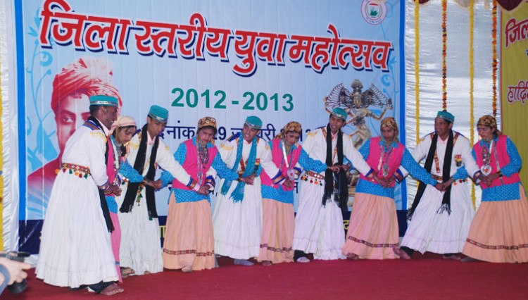 yuva mahotsav 2012-2013