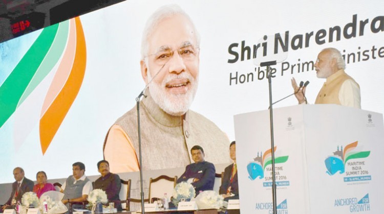 inauguration of maritime india conference in mumbai