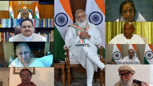 prime minister held the first meeting of the independence festival committee