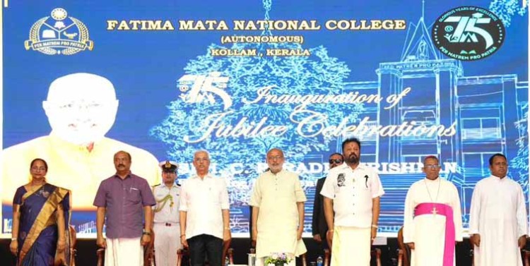 diamond jubilee of mother fatima national college