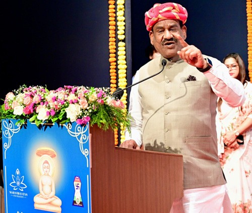 om birla