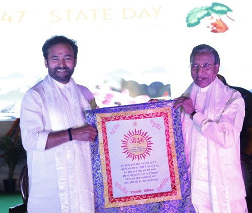 sikkim's foundation day celebrations
