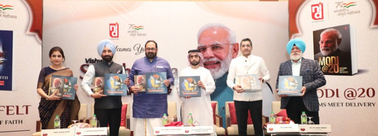 minister of state for it at the vishwa sadhbhavana program in dubai